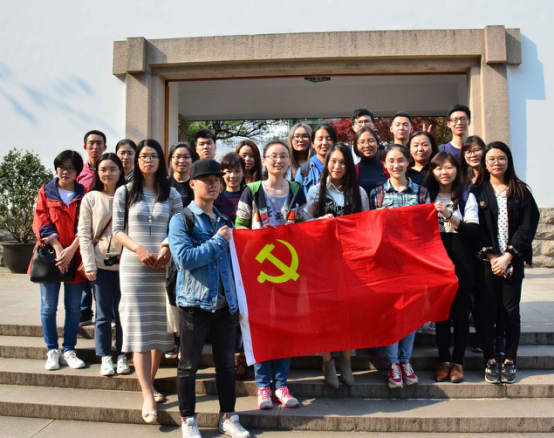 走近新民先驱，争做先进党员―― bat365正版唯一官网学生党支部参观活动