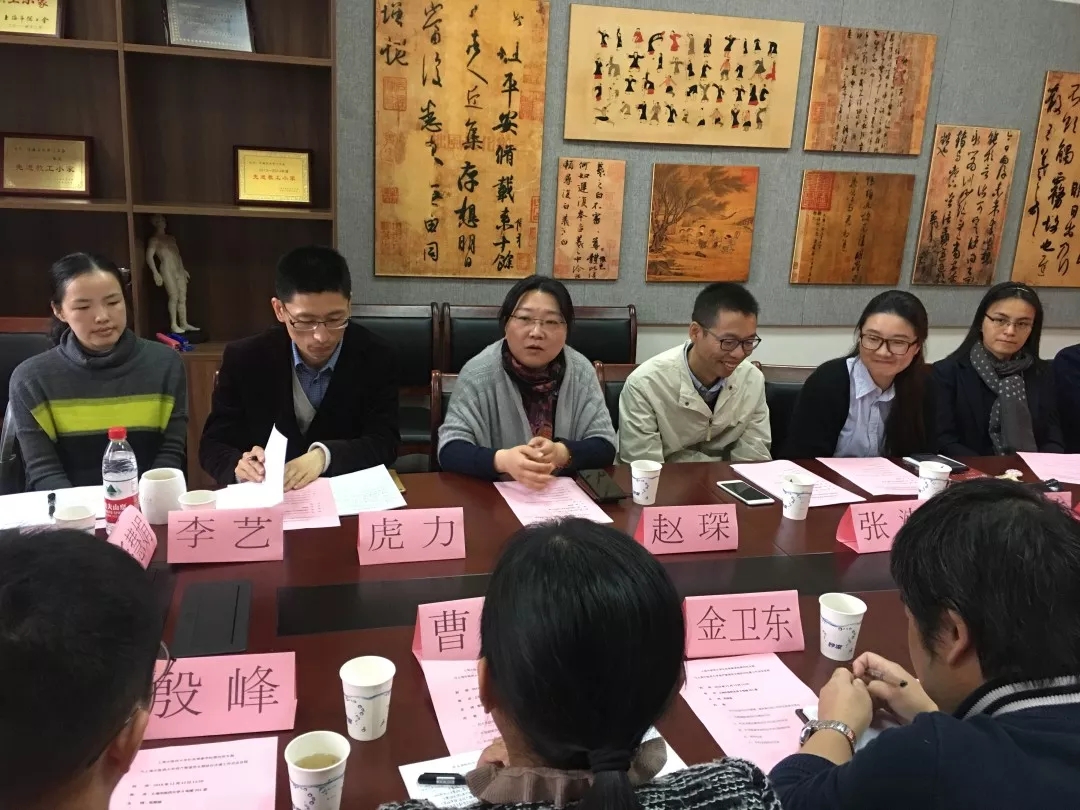 bat365正版唯一官网第四党支部与资产管理党支部举行结对共建签约仪式